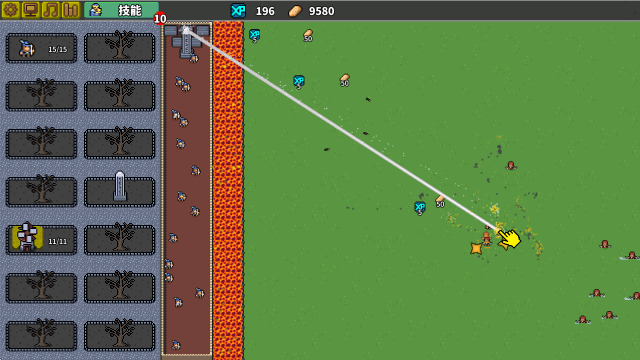 澳门新葡新京网址移植版