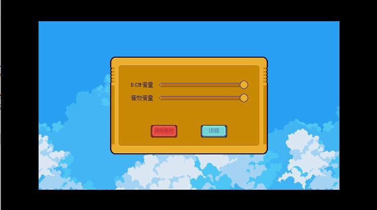 新葡萄娱乐场app下载