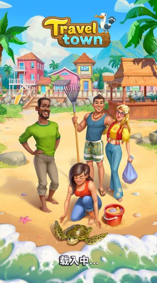 金沙集团8888812026下载-金沙集团8888812026最新版本下载v2.12.1520