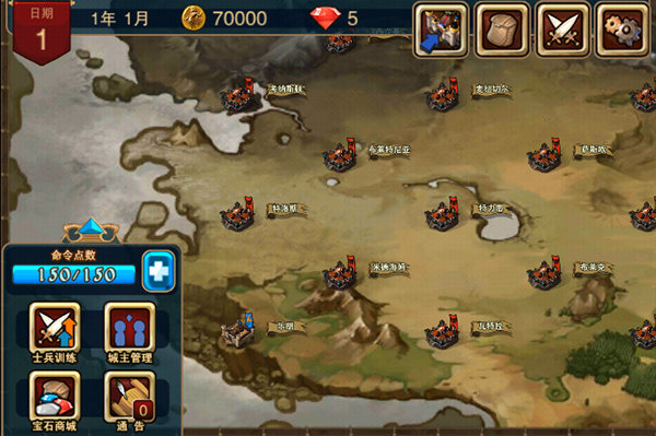 精彩截图-金沙总站61612026下载-金沙总站61612026最新版本下载v1.122