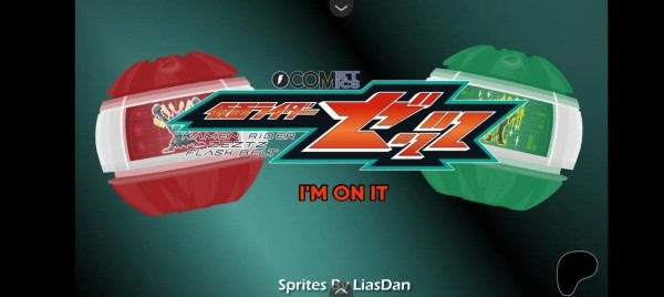 假面骑士新濠天地现金app变身模拟器最新版本