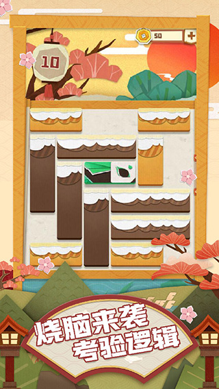 精彩截图-111000银河贵宾的谜境单机版下载-111000银河贵宾的谜境单机版2026最新版下载v1.0.93