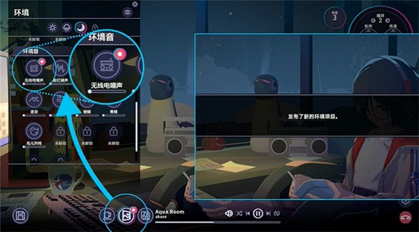 9001rcc金沙登录与您共享LoFi故事