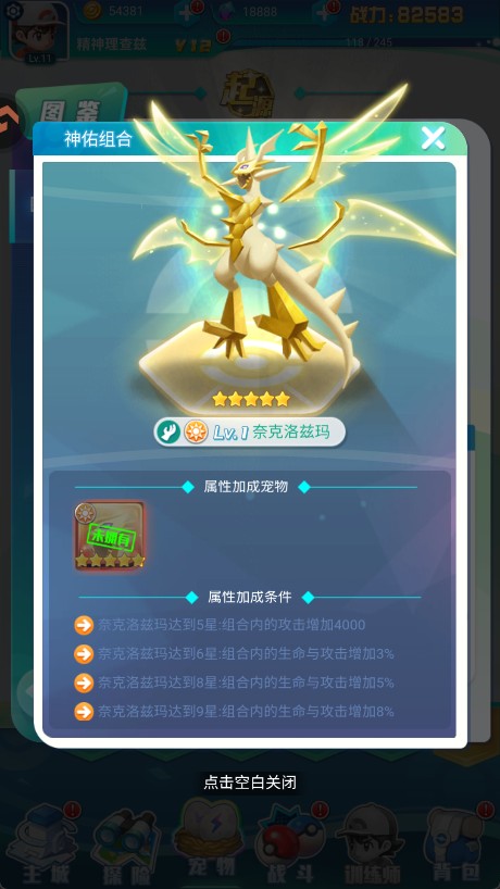 金沙官网手机版奇迹