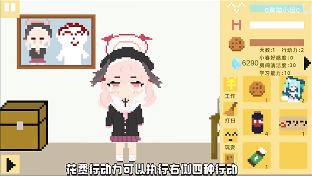 91111威尼斯人养成记2.0最新版本下载-91111威尼斯人养成记2.0最新版本手游官方下载游戏画面1