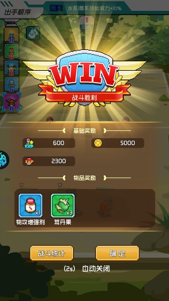 金沙官网手机版奇迹