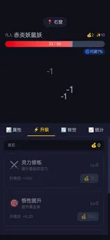 精彩截图-b2126金沙线路测试游戏下载-b2126金沙线路测试手机版下载1