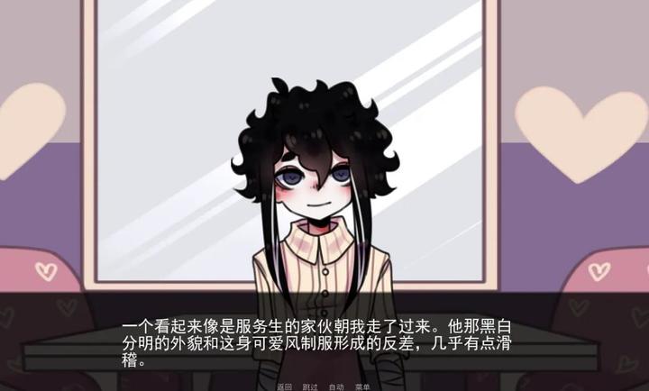 2949银河官网手游下载-2949银河官网安卓移植版下载游戏画面4