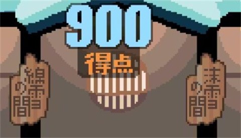 银河集团娱乐网址394旅馆桃子移植版