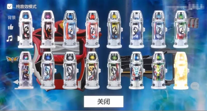 精彩截图-4166am金沙app下载升华器模拟器最新版下载-4166am金沙app下载升华器模拟器手机版下载v0.43