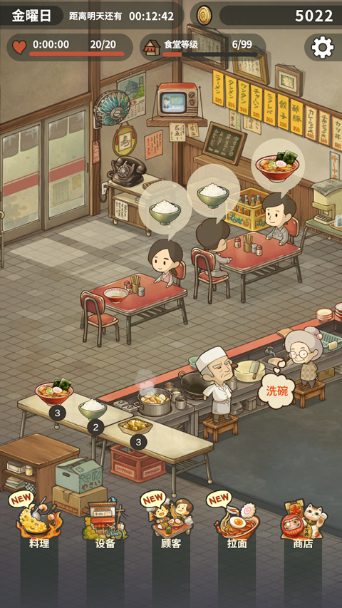 精彩截图-众多回忆的银河游艺平台手游下载-众多回忆的银河游艺平台最新版下载v1.0.13