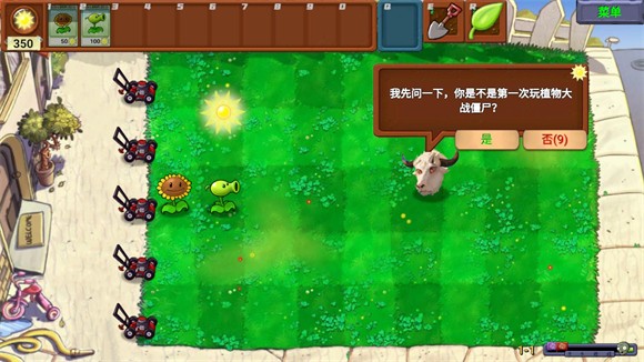 澳门威尼斯人wns615app新指导版
