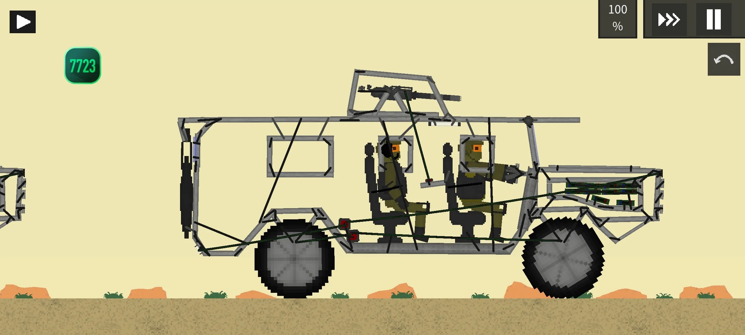 金沙771122汉化版7723