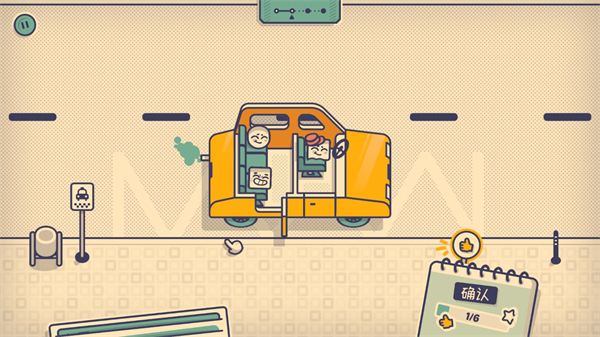 vns威尼斯在线登录手游下载-vns威尼斯在线登录小游戏下载v1.0.0游戏画面1