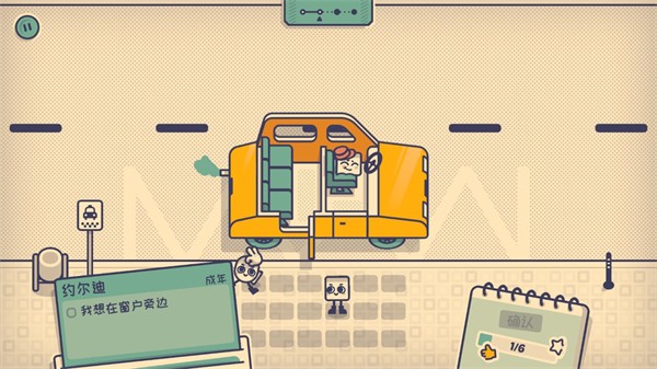 vns威尼斯在线登录