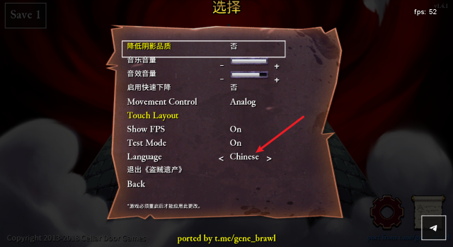 威尼斯555503移植版