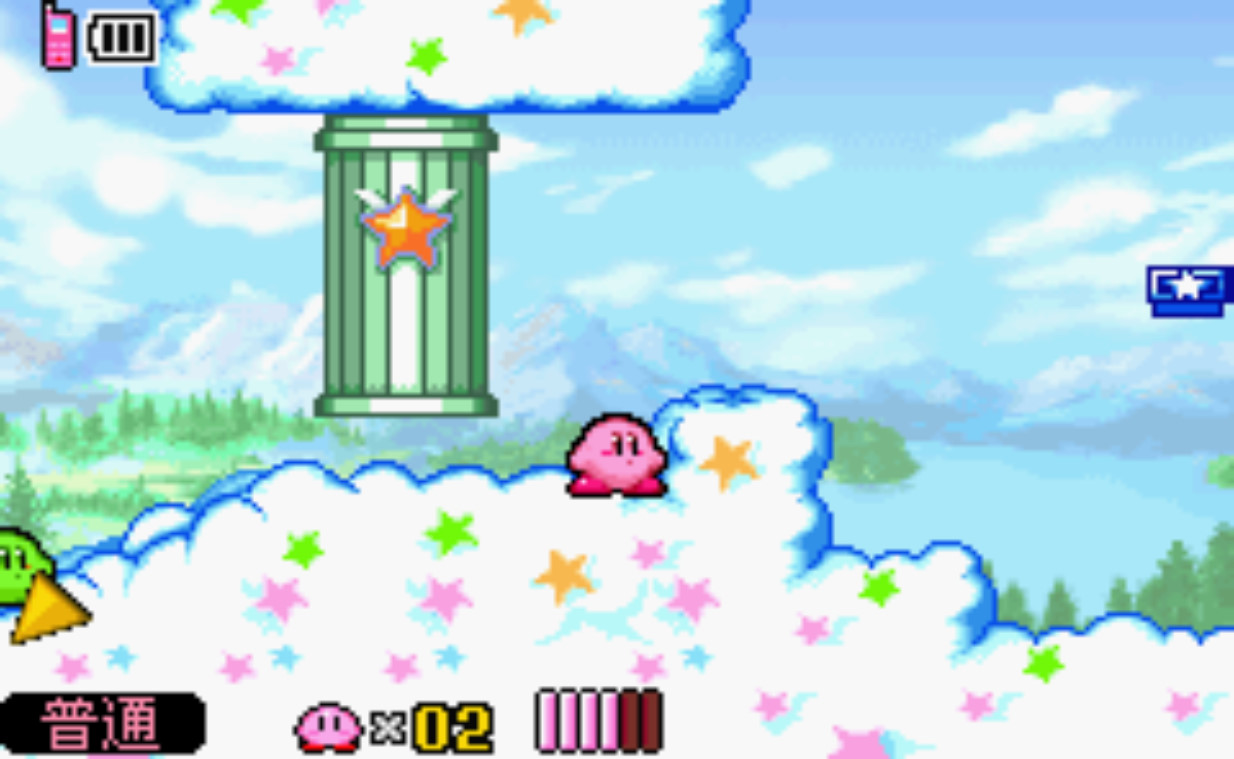 精彩截图-金沙集团www.1862.cc镜之迷宫金手指下载-金沙集团www.1862.cc镜之迷宫下载手机版v2.21