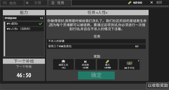 澳门新银河app下载