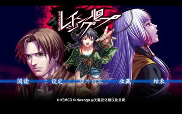 精彩截图-威尼斯vnsr安卓汉化版下载-威尼斯vnsr安卓汉化版手游下载安装v1.1.2g3