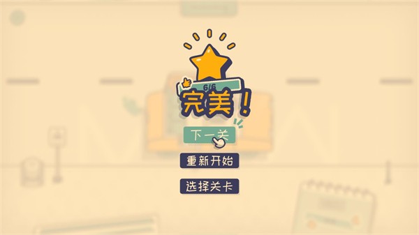 vns威尼斯在线登录