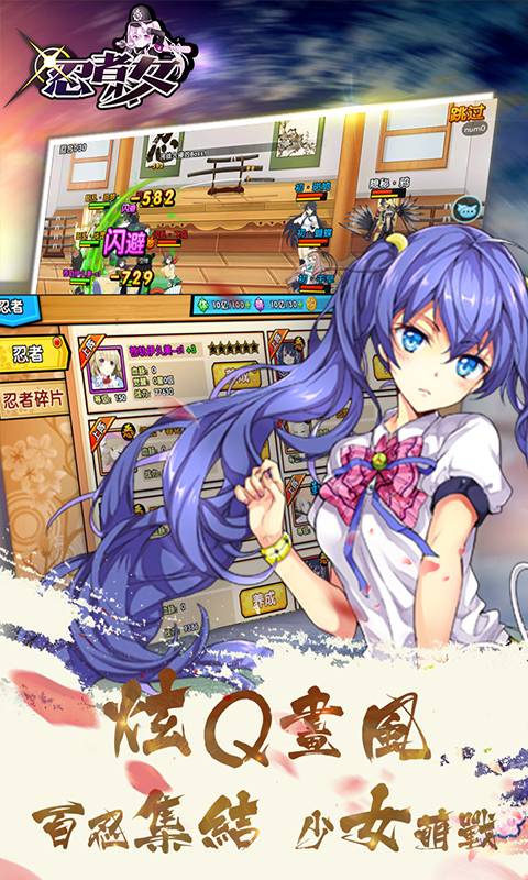 精彩截图-威尼斯人官方app登录手游安装下载-威尼斯人官方app登录最新版游戏下载2