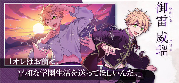 99银河登录汉化版下载-99银河登录汉化版手游官方下载v1.0.2游戏画面4