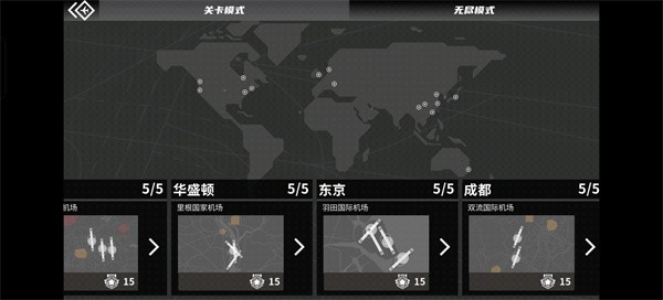 金沙app下载高级版