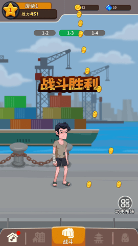 精彩截图-澳门金沙线上娱乐游戏下载-澳门金沙线上娱乐最新版下载v1.1.282