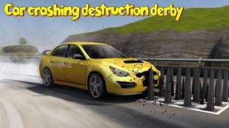 精彩截图-mgm美高梅官网登录轨道碰撞游戏下载-mgm美高梅官网登录轨道碰撞手游安卓版下载v3.0.11