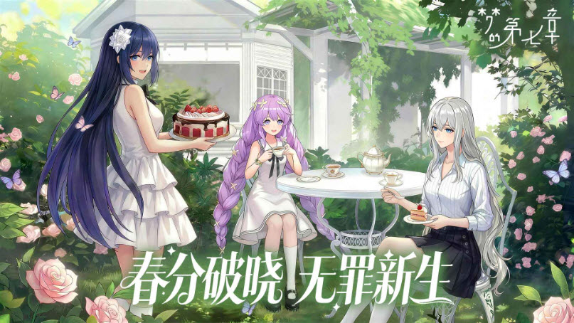 所有金沙电子游戏网址周年庆版游戏下载-所有金沙电子游戏网址2026版游戏下载游戏画面1