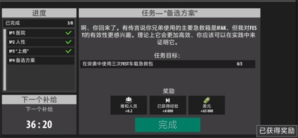 澳门新银河app下载