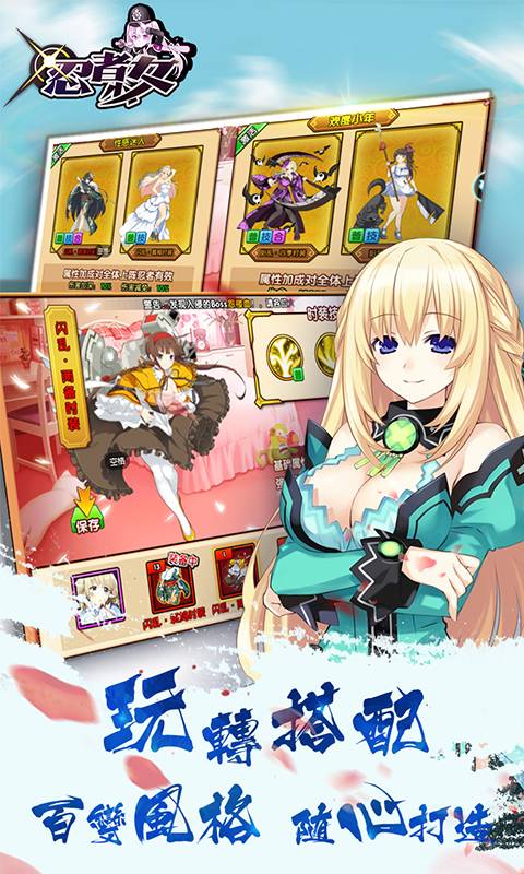 精彩截图-威尼斯人官方app登录手游安装下载-威尼斯人官方app登录最新版游戏下载1