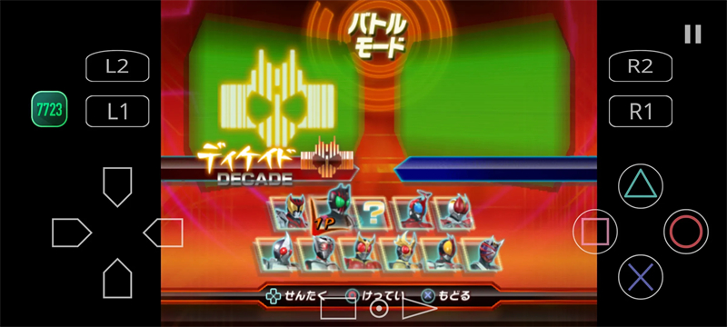 精彩截图-威尼斯2299con巅峰英雄fourze下载-威尼斯2299con巅峰英雄fourze手游安卓版下载2