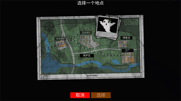 精彩截图-澳门新银河app下载中文版最新版下载-澳门新银河app下载中文版最新版手游官方下载v1.4181