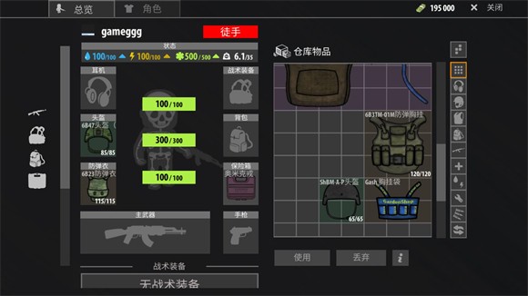 澳门新银河app下载