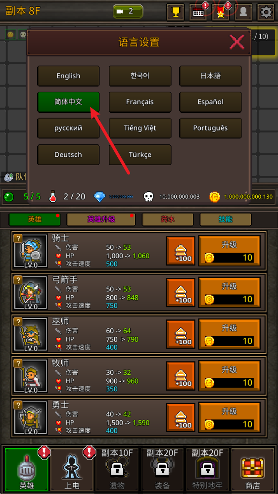 澳门威尼斯996.3.0