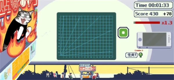 精彩截图-银河平台下载地址你是干什么的下载-银河平台下载地址你是干什么的手游安卓版下载v1.03