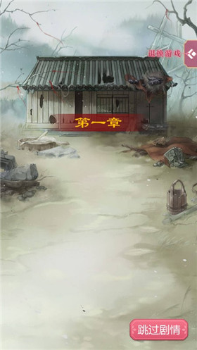 金沙9570登录入口下载安装-金沙9570登录入口最新版手游下载v1.0