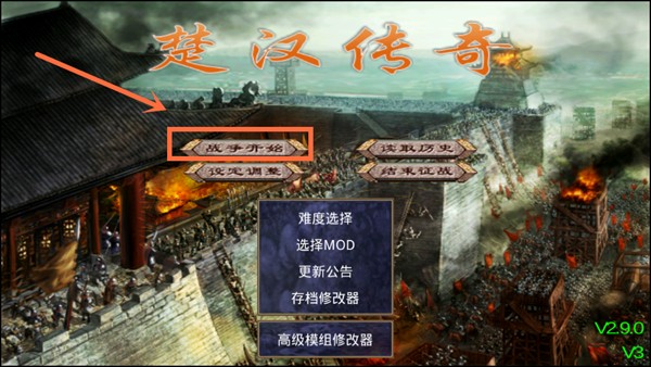 威尼斯6626最新版下载-威尼斯6626手机版下载