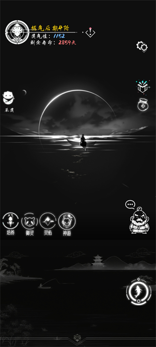 威尼斯3792026下载-威尼斯3792026最新版下载v1.0.1.14