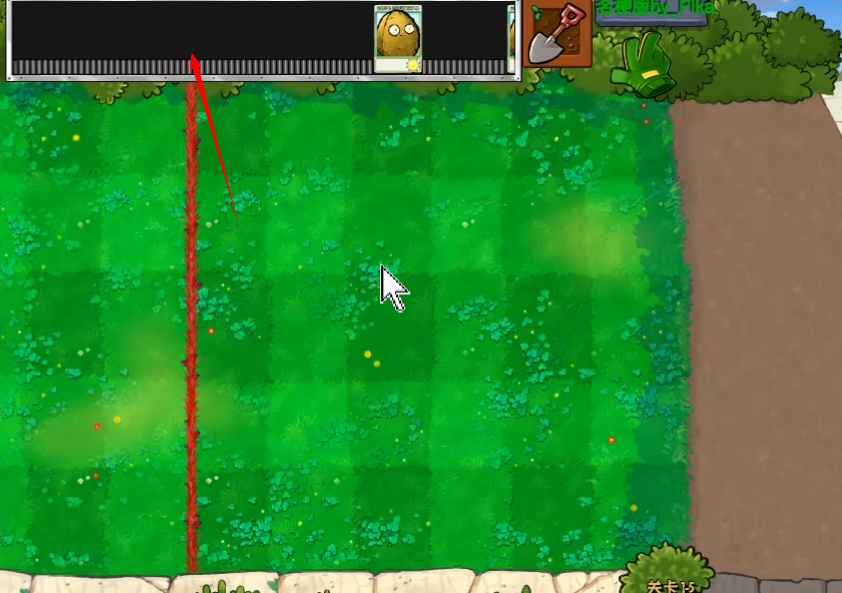 金沙9570平台开户名梗版