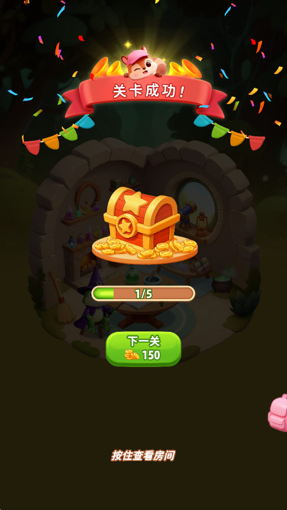 澳门金沙官网手机版