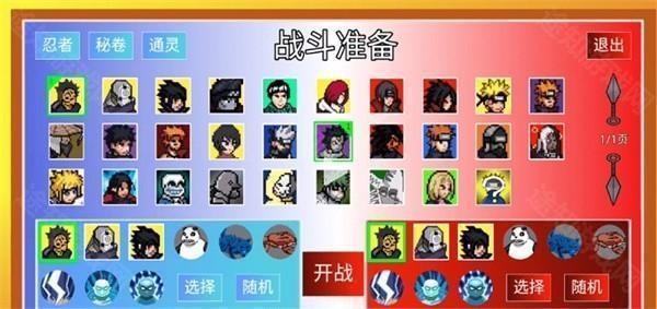 线上澳门人威尼斯正规网站漂泊佩恩