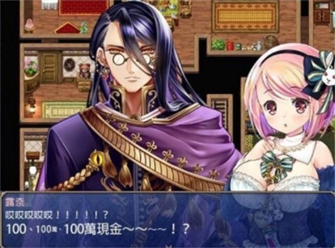 美高梅平台注册的药店冷狐版下载-美高梅平台注册的药店冷狐版手游官方下载v2.1.1游戏画面3