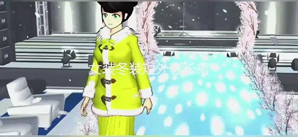 新濠3559网址校园模拟器英文版2024(SAKURA SchoolSimulator)