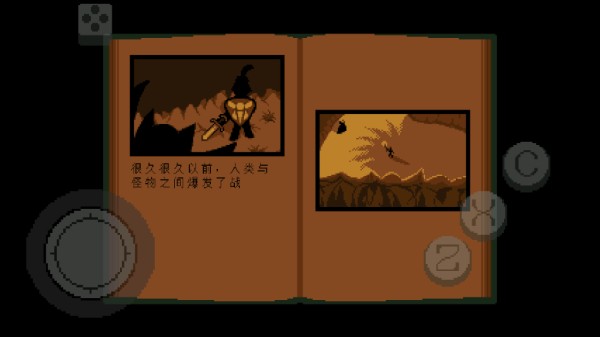 银河真人电子官方绿魂中文版