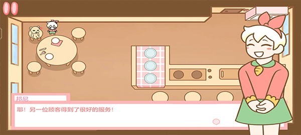 9001mm金沙游戏的面包店手机版