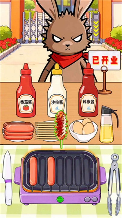 mm7817金沙摆摊小游戏下载-mm7817金沙摆摊小游戏最新版下载v1.0.1游戏画面1