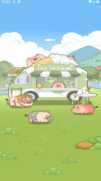 精彩截图-金沙9570往前冲游戏下载-金沙9570往前冲红包版下载1