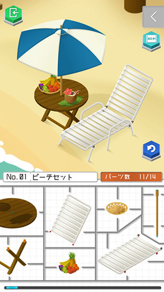 精彩截图-银河yh988中文版下载-银河yh988汉化版下载v1.0.01